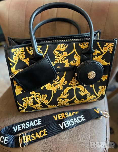 Луксозна чанта  Versace, снимка 1