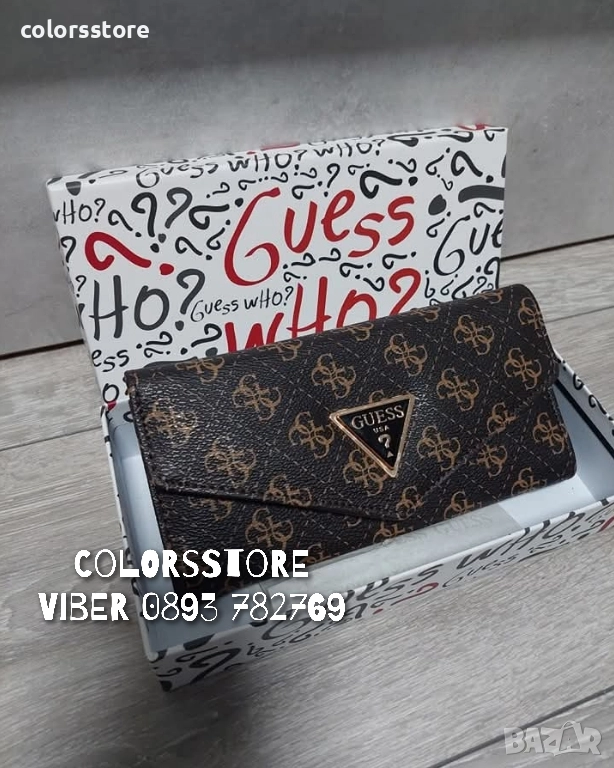 Кафяв портфейл Guess код VK66S, снимка 1