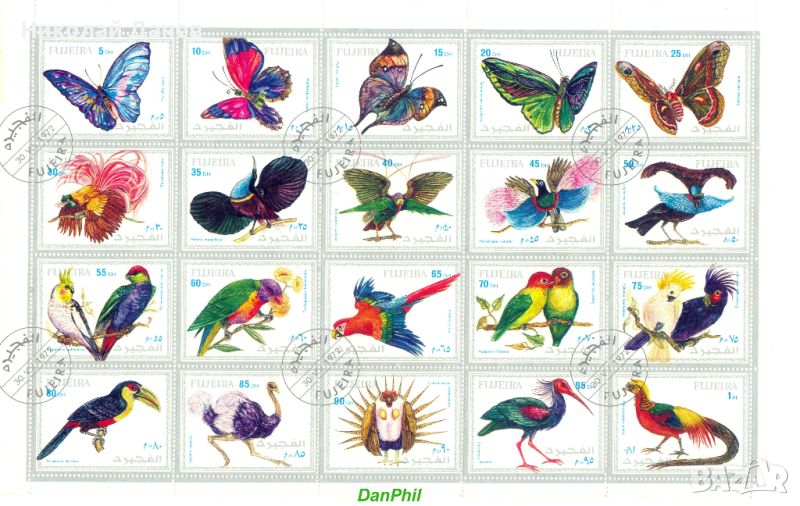 Фуджейра 1972 "Екзотични птици и пеперуди", клеймо/СТО-лист-20 марки, снимка 1