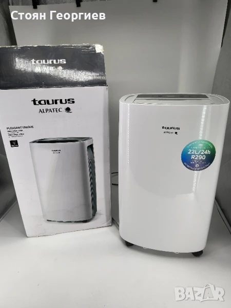 Чисто нов Влагоабсорбатор Taurus DH2201  , 22 л./24ч. 45м2, снимка 1