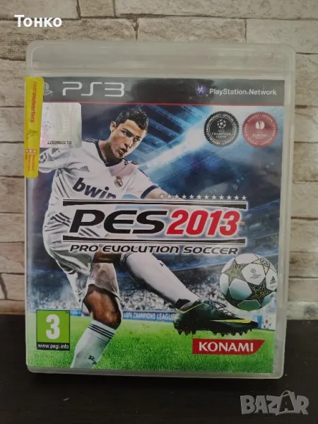 PS3/PES 2013, снимка 1