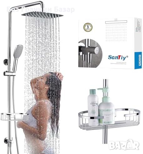 Нов SonTiy Луксозен Комплект за Душ с Неръждаема Стомана за баня дом, снимка 1
