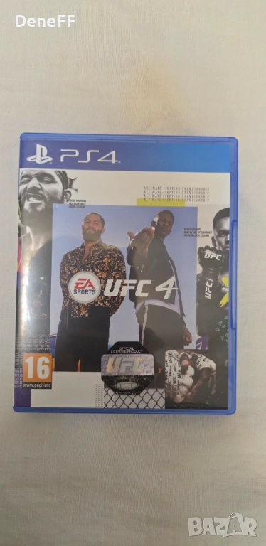 Ufc 4 ps4 ps5 playstation 4/5, снимка 1