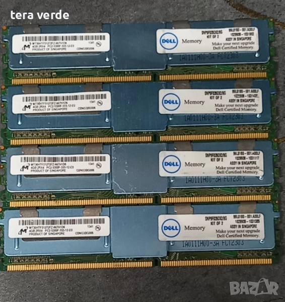 Micron 4GB DDR2 667Mhz, снимка 1