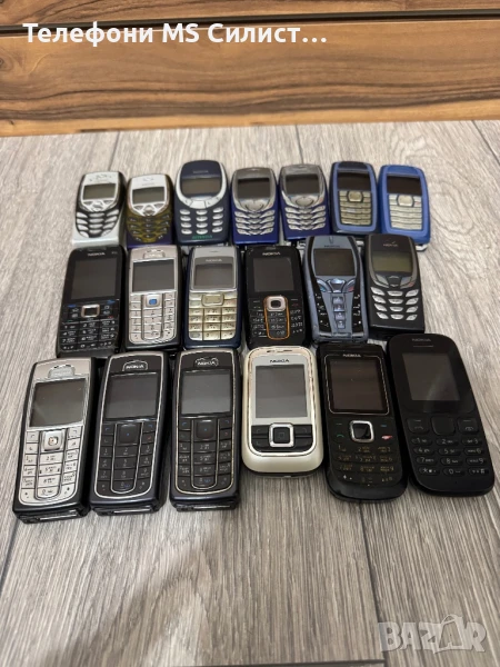 Nokia 8310 6100 3310 3100 6510 e51 7250 6230 6230i, снимка 1