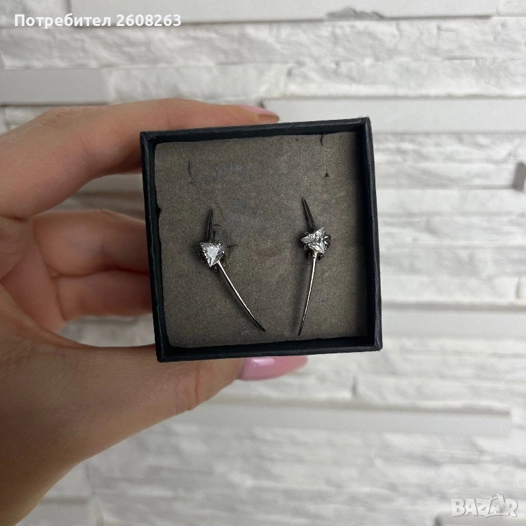 Сребърни обеци със сертификат, снимка 1