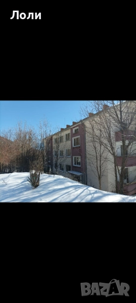 Продавам триетажна сграда- Коледна промоция, снимка 1