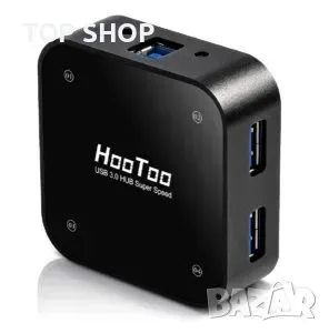 HooToo HT-UH002 USB 3.0 HUB в 4-портов, снимка 1