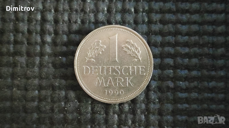 1 марка (Германия, 1990), снимка 1
