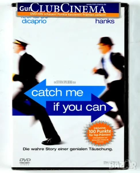 ДВД Хвани ме, ако можеш / DVD Catch Me If You Can, снимка 1