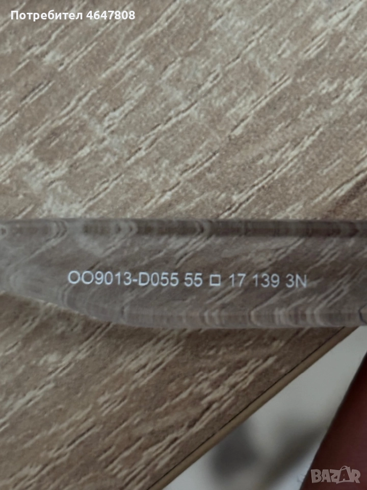 Очила оригинален Oakley Frogskins  , снимка 1