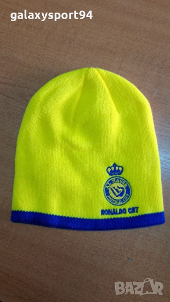 Жълта Зимна шапка Роналдо Ал насър Плетена сезон 25/ 26 Детско и мъжко, снимка 1