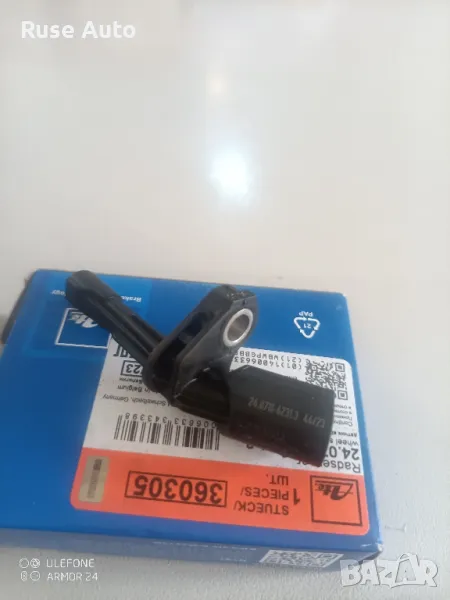 Датчик, обороти на колелото ATE - (AUDI,SEAT,SKODA,VW), снимка 1