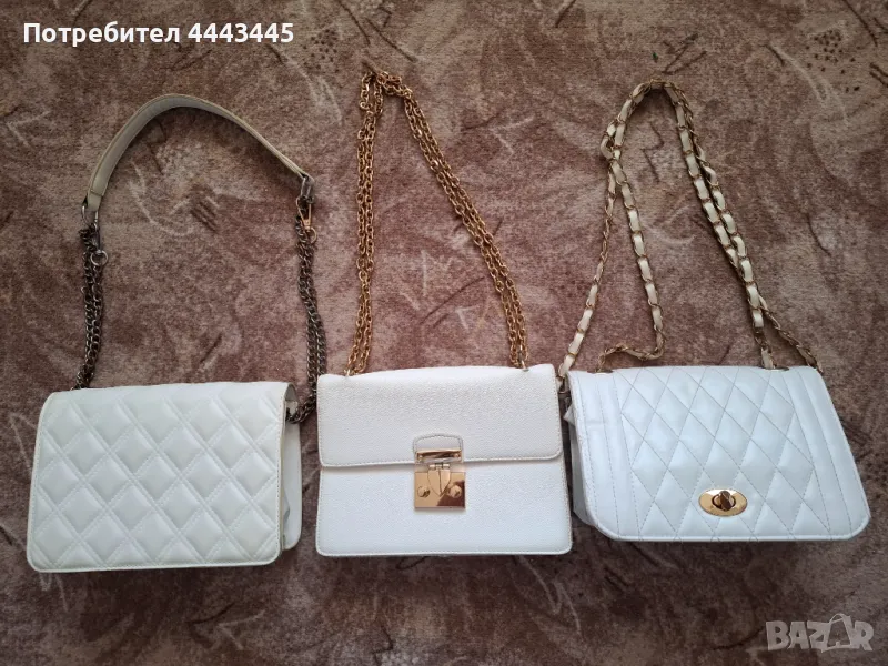 Три дамски чанти за 15лв., снимка 1