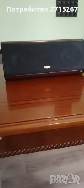 Център Eltax, снимка 1