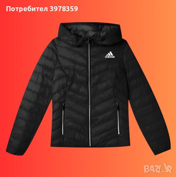 Adidas яке с качулка , снимка 1