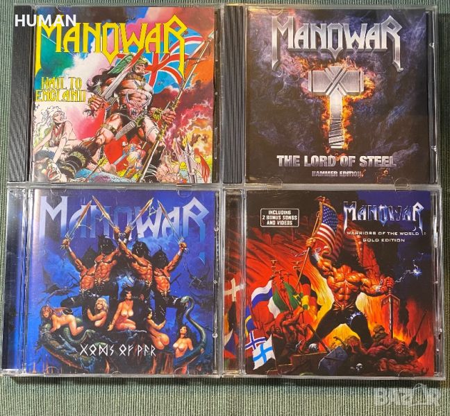 Manowar , снимка 1