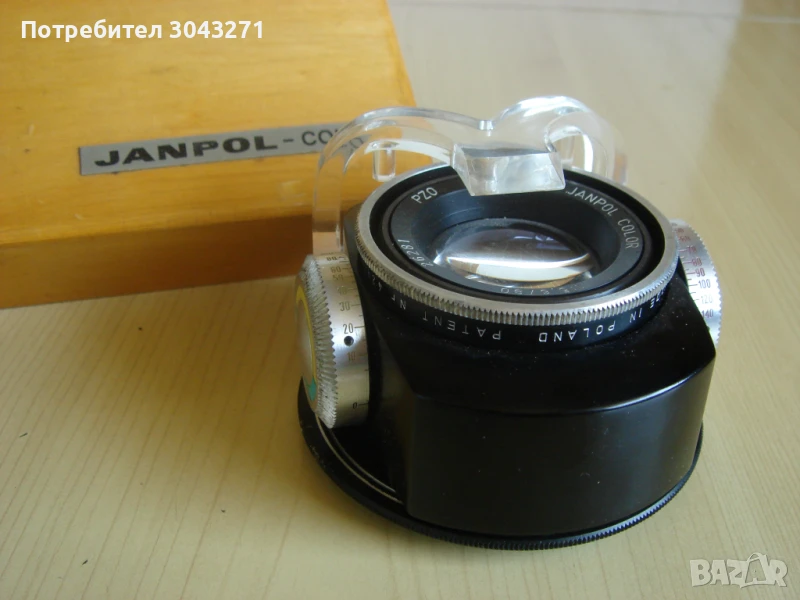 ОБЕКТИВ ЗА ЦВЕТНО КОПИРАНЕ - JANPOL - COLOR, снимка 1