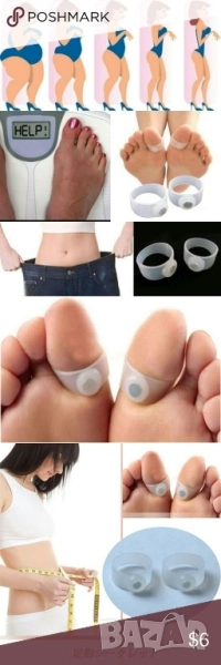 Магнитни пръстени за отслабване, снимка 1