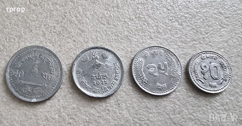 Непал . Непалски рупии. По стара серия. Алуминиеви., снимка 1
