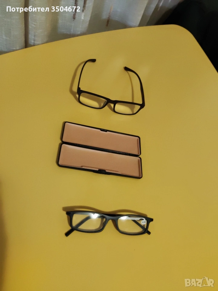 Подарявам Два Чифта Очила Със Диоптър +2.50!, снимка 1