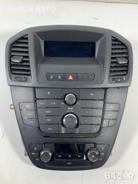 Панел дисплей радио управление климатроник Опел Инсигния Opel Insignia 12844841G 13321292 13273095, снимка 1