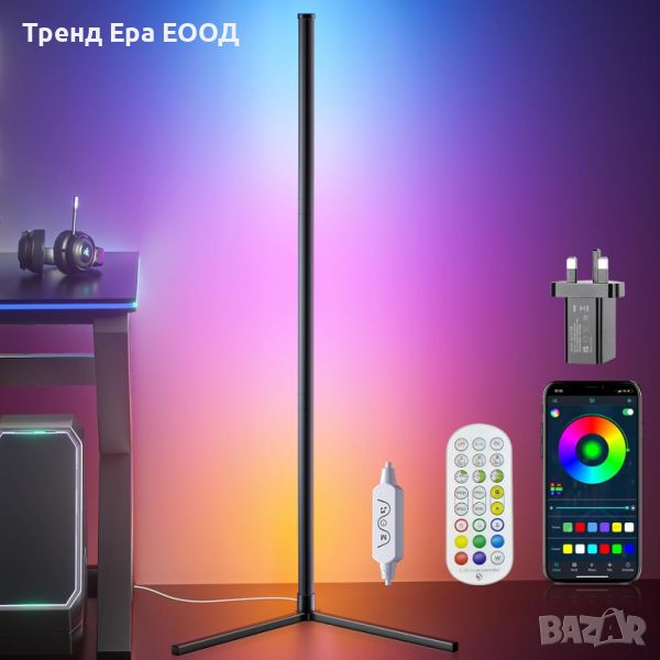 LED лампа синхронизация с музика и приложение за телефон, снимка 1