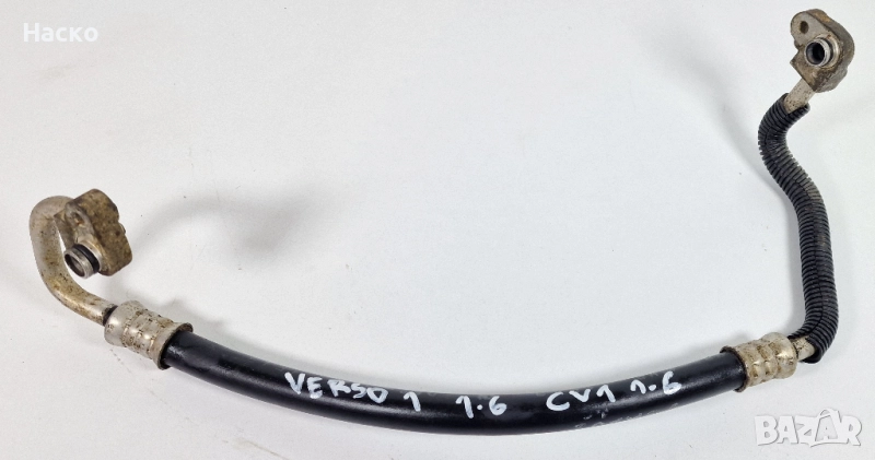 Климатичен Маркуч Климатик Тръба Тойота Корола Версо 1.6 Toyota Corolla Verso 1.6 2000-2004г, снимка 1