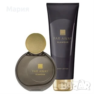 Avon- комплект Far away glamor , снимка 1