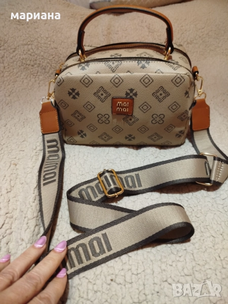 Удобна чанта с две отделения, снимка 1