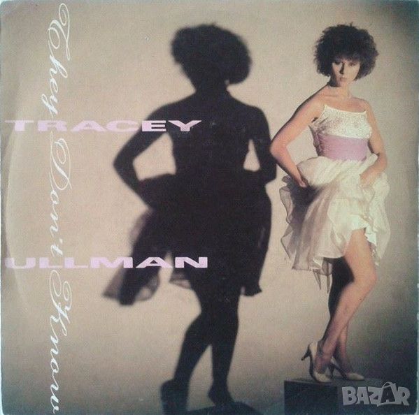 Грамофонни плочи Tracey Ullman – They Don't Know 7" сингъл, снимка 1