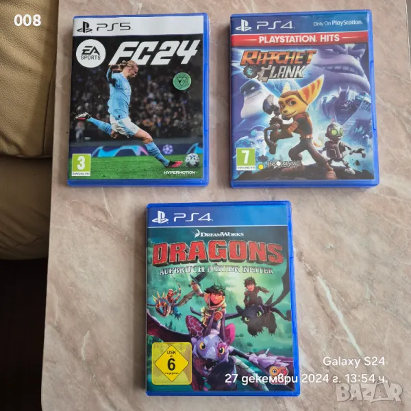 Продавам игри за PS4-PS5, снимка 1