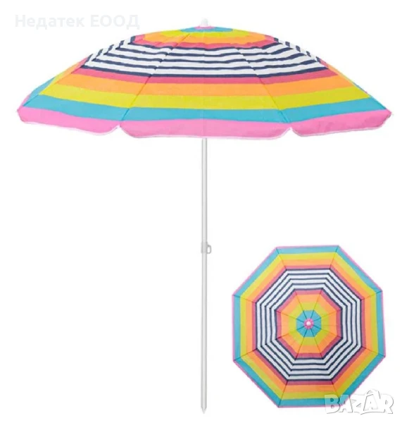 Плажен чадър с метална рамка, Ø1.80 м., снимка 1