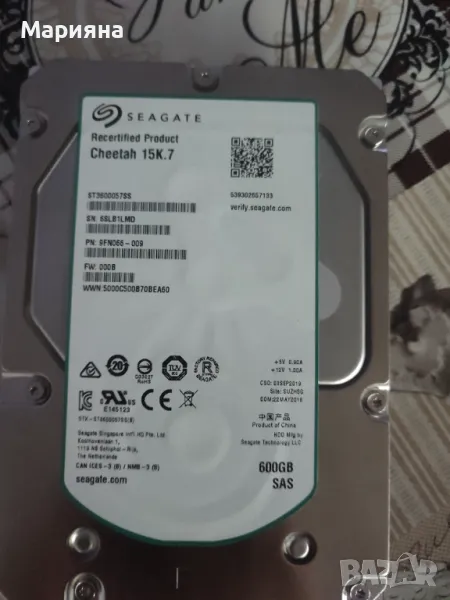 Хард диск за сървър, снимка 1