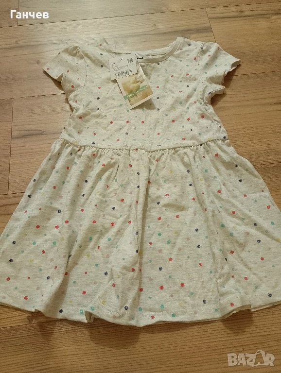 Малка рокличка , снимка 1