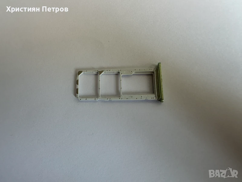 SIM / MMC поставка за Samsung Galaxy A05s, снимка 1