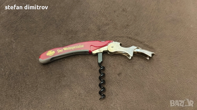 Тирбушон , снимка 1