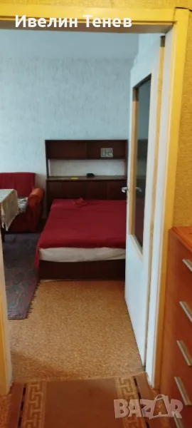 Продавам апартамент 2+к, снимка 1