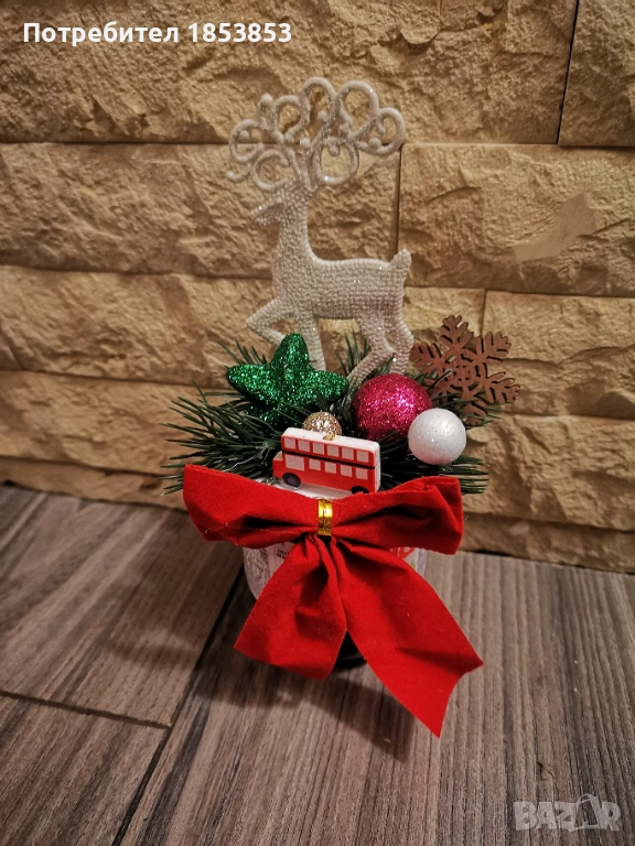 Коледни подаръчета , снимка 1