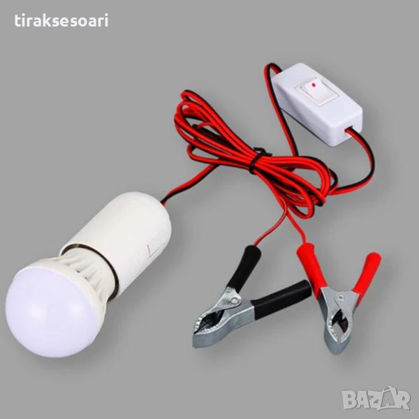 LED Работна лампа с кабел и щипки за акумулатор ON/OFF ключ 12V 9W Бял , снимка 1