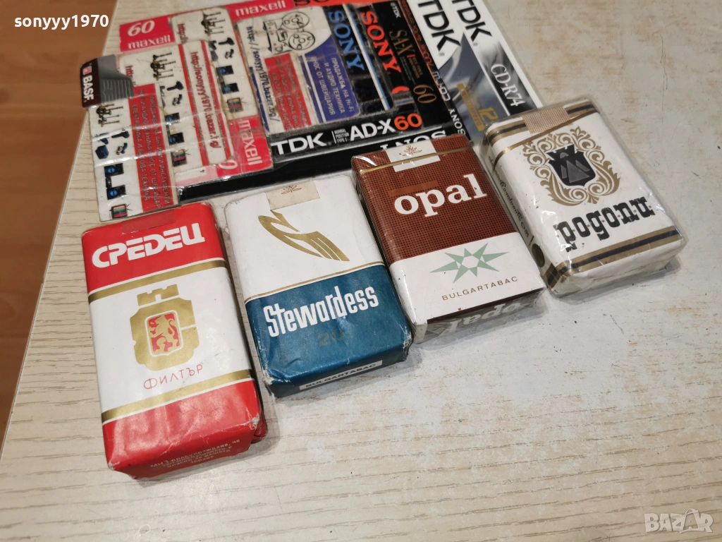 КУПУВАМ СТАРИ ЦИГАРИ 2701262012, снимка 1