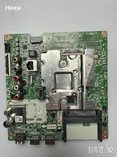 Main board EAX68253604(1.0), снимка 1