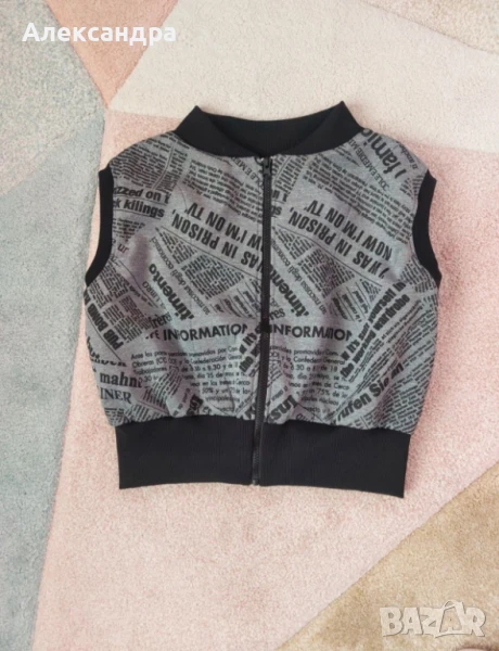 Дамски елек р-р М, снимка 1