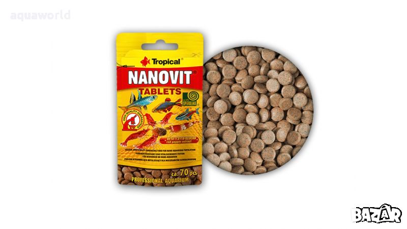 "Безплатна доставка "Tropical Nanovit tablets 10 гр./70 таб., снимка 1