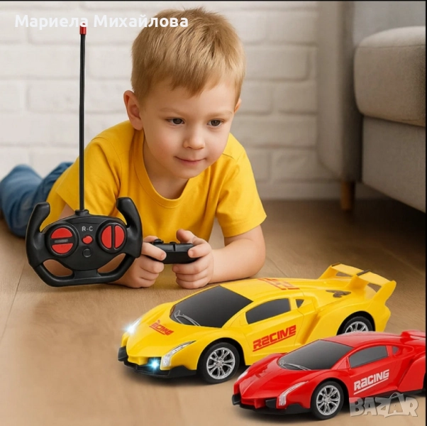 Състезателна кола с дистанционно управление Racing car 1:16, снимка 1