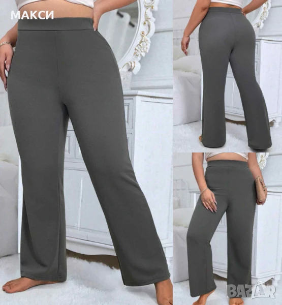 Модерен елегантен еластичен панталон Чарлстон с висока талия в сиво /без закопчаване/, снимка 1