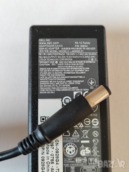 Оригинално зарядно DELL 19,5V / 3,34A, снимка 1