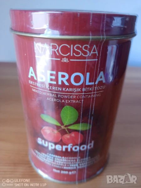ASEROLA Смесен билков прах, съдържащ екстракт от нарциса ацерола - изгаряне на мазнини 30, снимка 1