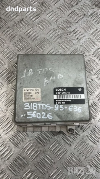 Компютър BMW 318TDS E36 1995г. 0281001711 2247335 , снимка 1