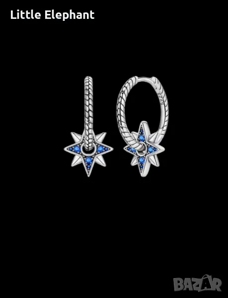 Сребърни висящи обеци Пандора,халки и shining star",колекция"Stars",Anniversary/нови, снимка 1